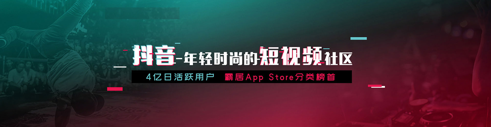 南和sem优化师