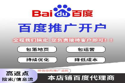 案例分享：信息流广告投放公司的策略与技巧