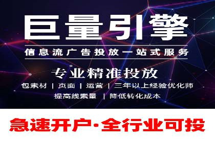 旅游目的地通过SEM营销推广吸引更多游客