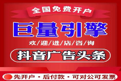 代理开户案例中的业务流程再造