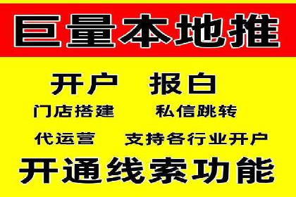 百度AI技术助力推广：智能营销的未来趋势